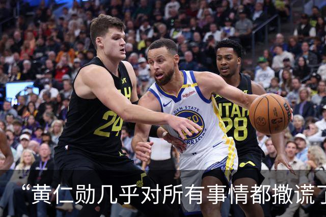 “黄仁勋几乎对所有事情都撒谎了！”做空机构拆解黄仁勋访谈，指英伟达营收结构表述失实，质疑业绩过度依赖OpenAI、Anthropic