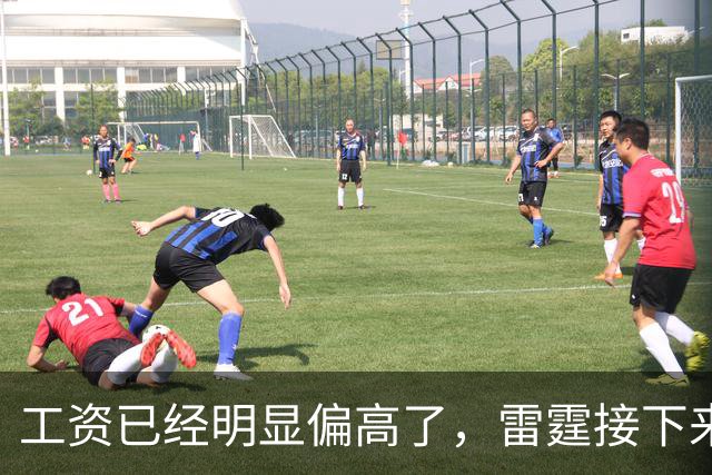 工资已经明显偏高了，雷霆接下来需要面临球员选择方面的问题了？