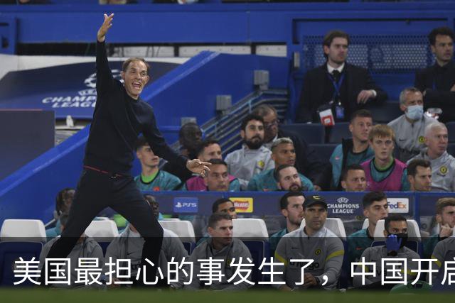 美国最担心的事发生了，中国开启爆兵模式，陆海空火全面开花！